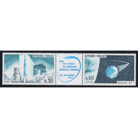 Franta 1965 - Staelitul A1, serie neuzata