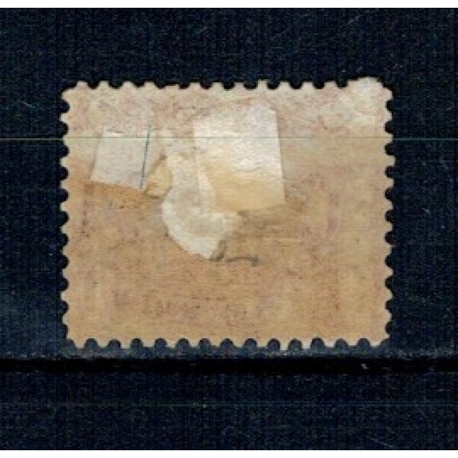 New Brunswick 1863 - Locomotiva, 1c, neștampilat, cu sarniera New Brunswick 1863 - Locomotiva, 1c, neștampilat, cu sarniera