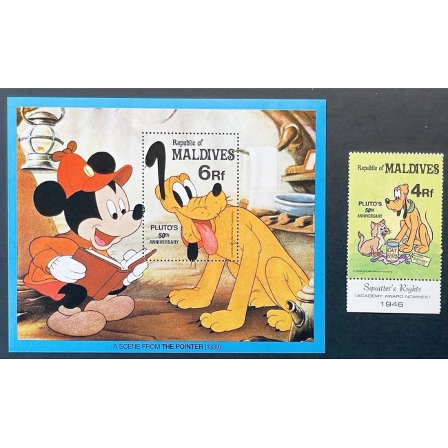Maldives 1982 - Disney, Pluto, desene animate, serie si colita neuzata