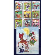 Grenada Grenadines 1983 - Crăciun, Disney, serie si colita neuzata