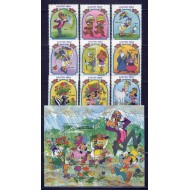 Grenada Grenadines 1984 - Pasti, Disney, serie si colita neuzata