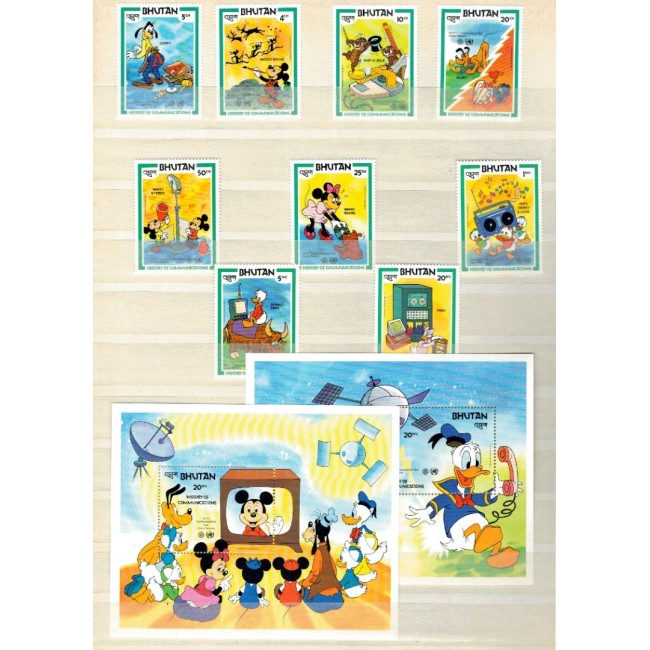 Bhutan 1984 - Disney, desene animate, serie si colite neuzate