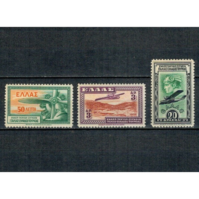 Grecia 1933 - Posta Aeriana, serie neștampilata incompleta, cu sarniere