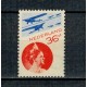 Olanda 1931 - Posta Aeriana, neștampilata cu șarniera Olanda 1931 - Posta Aeriana, neștampilata cu șarniera