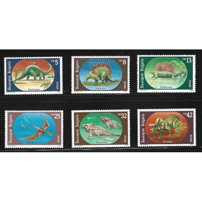 Bulgaria 1990 - Fauna preistorica, serie neuzata Bulgaria 1990 - Fauna preistorica, serie neuzata