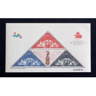 Spania 1992 - Descoperirea Americii, vapoare, colita neuzata