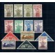 Spania 1930 - Descoperirea Americii, Columb, serie neștampilata incompleta, cu șarniere Spania 1930 - Descoperirea Americii, Columb, serie neștampilata incompleta, cu șarniere