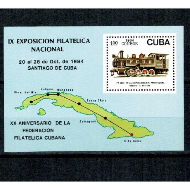 Cuba 1984 - Expo Santiago de Cuba, locomotiva, colita neuzata Cuba 1984 - Expo Santiago de Cuba, locomotiva, colita neuzata