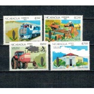 Nicaragua 1984 - Aniversarea revoluției, transport, serie neuzata