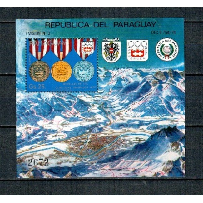 Paraguay 1976 - Jocurile Olimpice, medaliați, colita neuzata Paraguay 1976 - Jocurile Olimpice, medaliați, colita neuzata