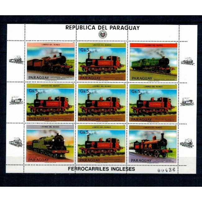 Paraguay 1984 - Locomotive, minicoala neuzata Paraguay 1984 - Locomotive, minicoala neuzata