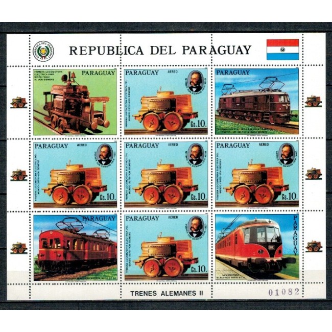 Paraguay 1986 - Locomotive, minicoala neuzata Paraguay 1986 - Locomotive, minicoala neuzata