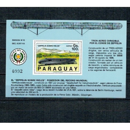 Paraguay 1989 - Trenuri, cai ferate, colita neuzata Paraguay 1989 - Trenuri, cai ferate, colita neuzata