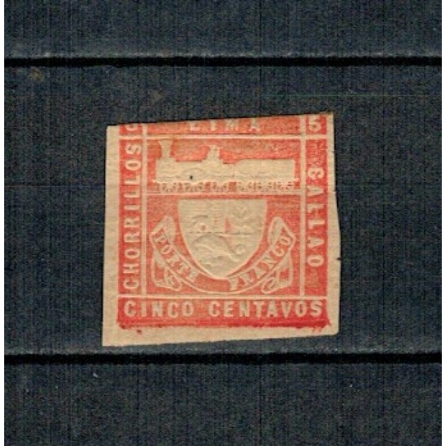 Peru 1871 - Mi.No.16 nestampilat, cu sarniera Peru 1871 - Mi.No.16 nestampilat, cu sarniera