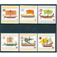 Bulgaria 1975 - Vapoare istorice, serie neuzata