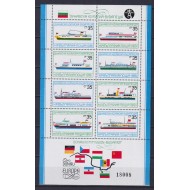 Bulgaria 1981 - Comisia Dunării, vapoare, minicoala neuzata
