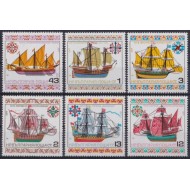 Bulgaria 1977 - Vapoare, navigație, serie neuzata