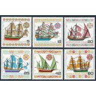 Bulgaria 1985 - Vapoare istorice, serie neuzata