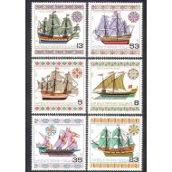 Bulgaria 1980 - Vapoare istorice, serie neuzata