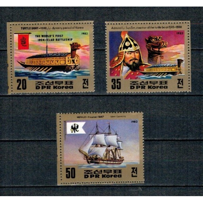DPR Korea 1983 - Vapoare, serie neuzata DPR Korea 1983 - Vapoare, serie neuzata