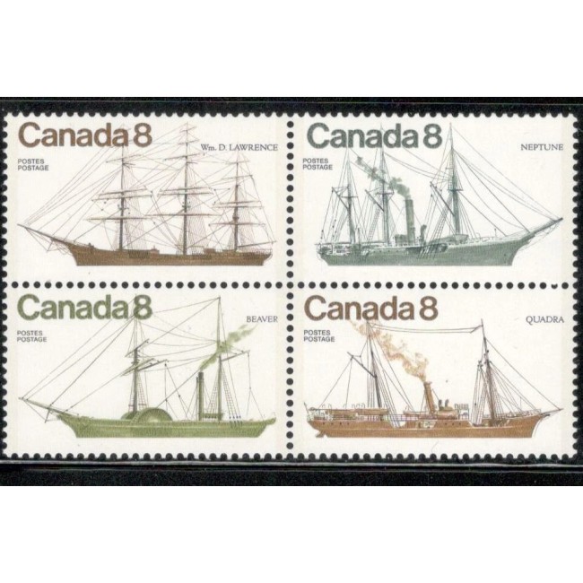 Canada 1975 - Vapoare, navigație, serie neuzata