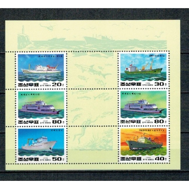 DPR Korea 1982 - Vapoare, bloc neuzat DPR Korea 1982 - Vapoare, bloc neuzat