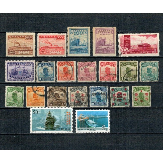 China - Lot timbre vechi, tematica vapoare China - Lot timbre vechi, tematica vapoare