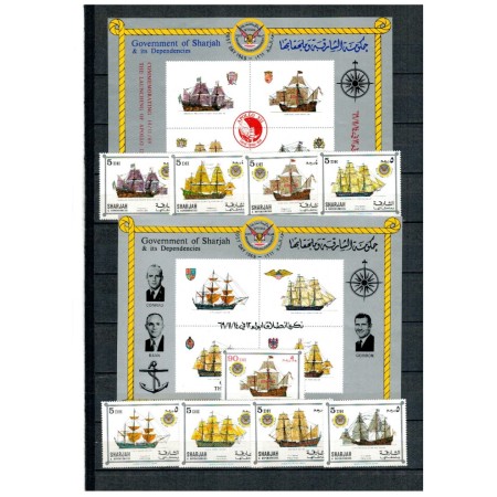 Sharjah 1969 - Vapoare, serie incompleta si blocuri neuzate