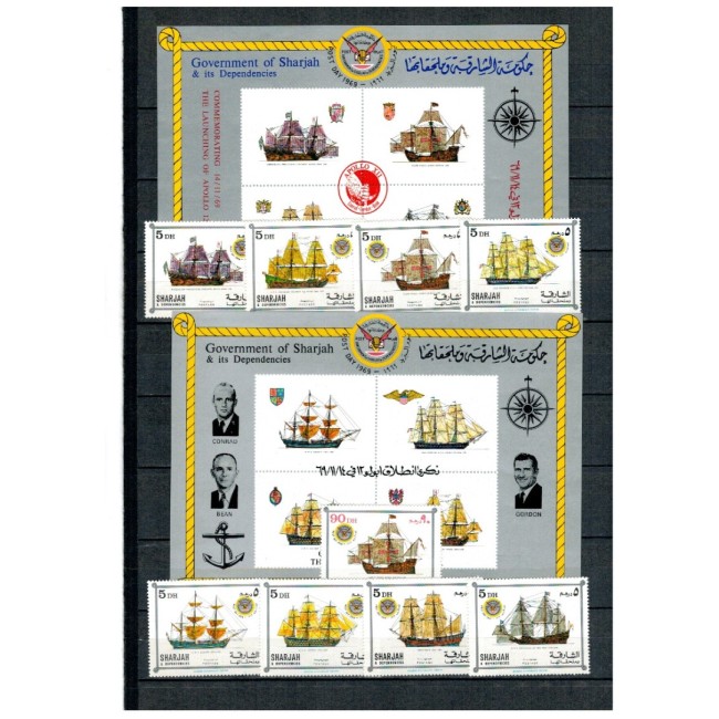 Sharjah 1969 - Vapoare, serie incompleta si blocuri neuzate Sharjah 1969 - Vapoare, serie incompleta si blocuri neuzate