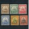 Camerun, colonie germana 1900-1919 - Mic lot timbre stampilate si nestampilate