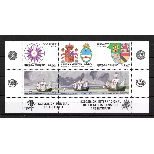 Argentina 1984 - Vapoare, expo filatelic, serie neuzata