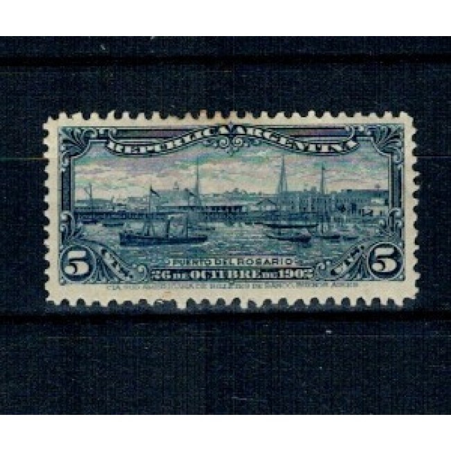 Argentina 1902 - Portul Rosario de Santa Fe, nestampilata, cu sarniera