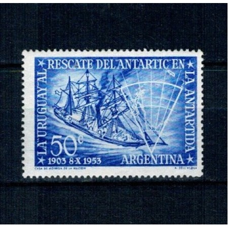 Argentina 1953 - Expediție polara, vapor, neuzat Argentina 1953 - Expediție polara, vapor, neuzat