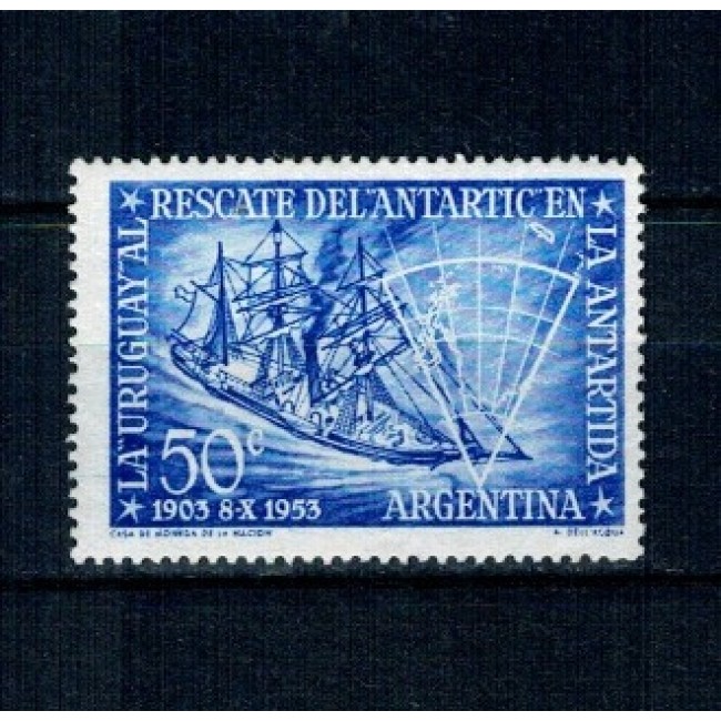 Argentina 1953 - Expediție polara, vapor, neuzat Argentina 1953 - Expediție polara, vapor, neuzat