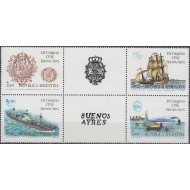 Argentina 1990 - Congres UPAE, transport, vapoare, serie neuzata