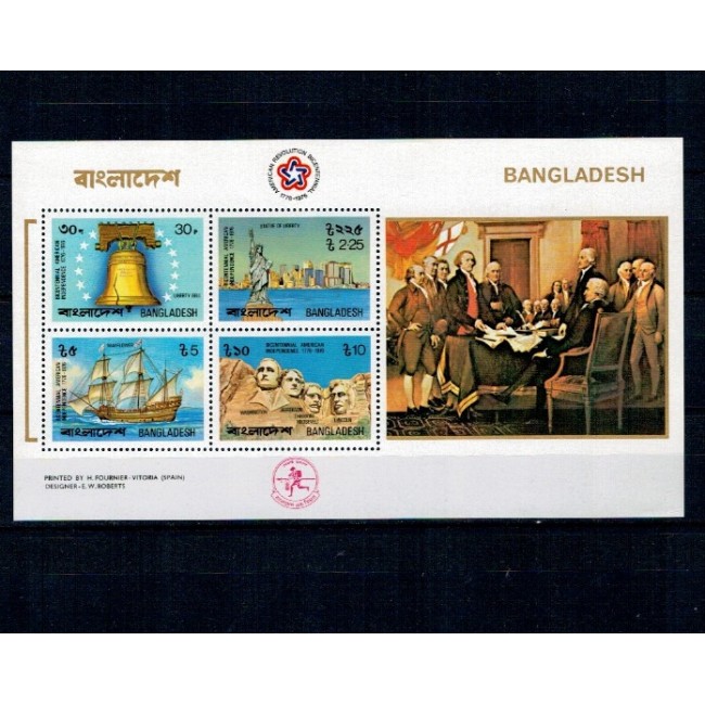 Bangladesh 1976 - Bicentenarul Independentei Americane, bloc neuzat Bangladesh 1976 - Bicentenarul Independentei Americane, bloc neuzat