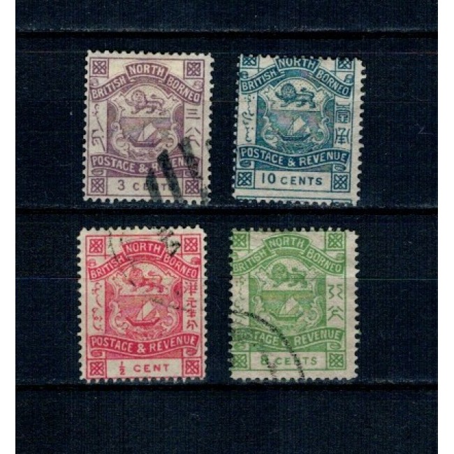 British North Borneo 1888/92 - Uzuale, stema, stampilate