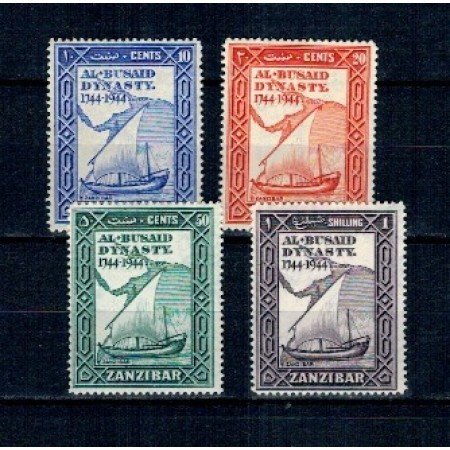 Zanzibar 1944 - Dinastia Al Busai, serie neștampilata cu sarniere Zanzibar 1944 - Dinastia Al Busai, serie neștampilata cu sarniere
