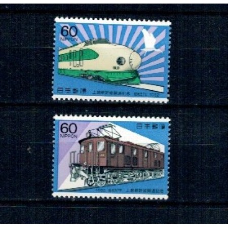 Japonia 1982 - Trenuri, serie neuzata Japonia 1982 - Trenuri, serie neuzata