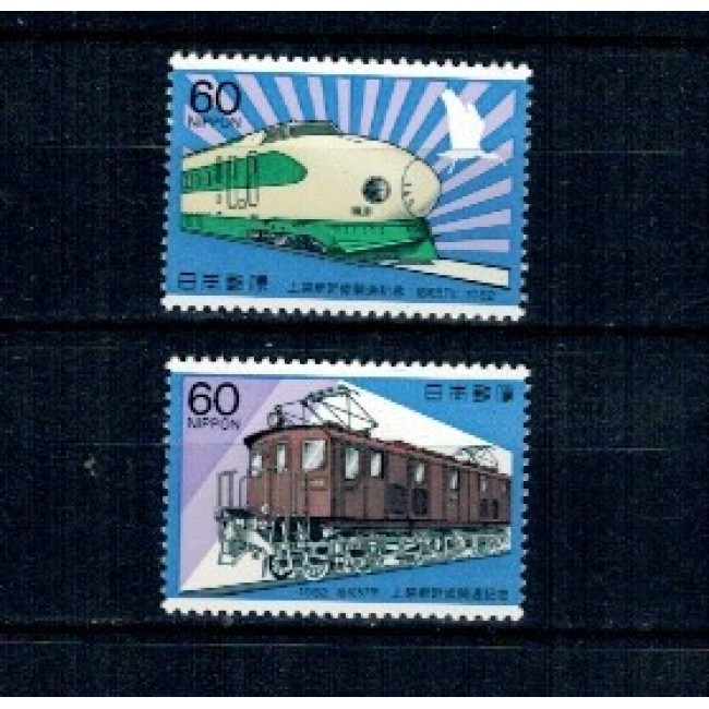 Japonia 1982 - Trenuri, serie neuzata