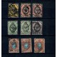 Rusia 1866 - Uzuale, lot stampilat
