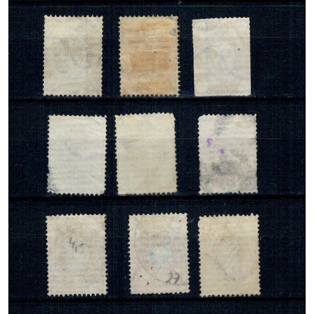 Rusia 1866/1875 - Uzuale, lot stampilat Rusia 1866/1875 - Uzuale, lot stampilat