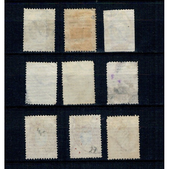Rusia 1866 - Uzuale, lot stampilat