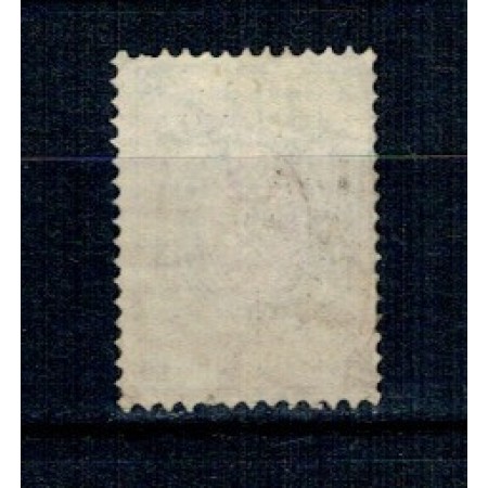 Rusia 1879 - Uzual 7kop, nestampilat Rusia 1879 - Uzual 7kop, nestampilat