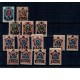 URSS 1922/1923 - Mi.No.201, 203-207 lot neștampilat