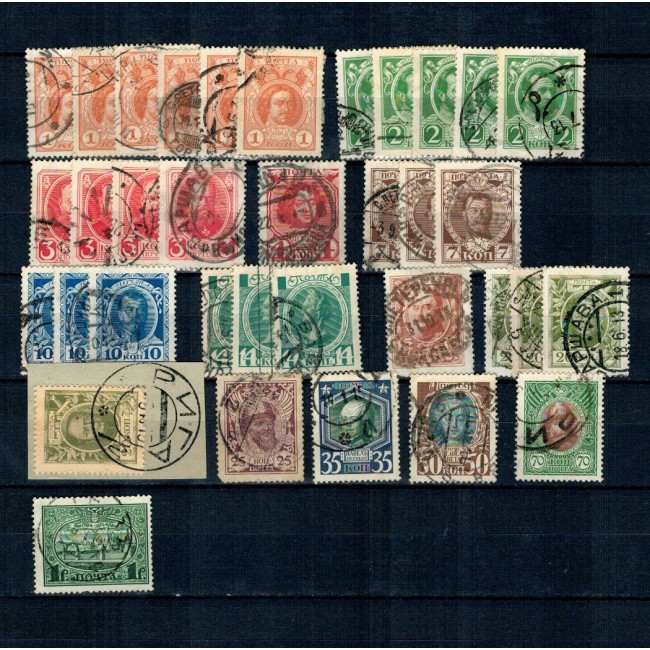 Rusia 1913 - Dinastia Romanov, Mi.No.82-95 lot stampilat, cu dubluri