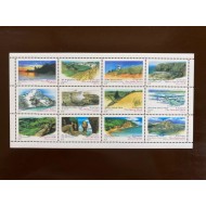 Canada 1993 - Parcuri naturale, serie neuzata in bloc