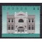 Canada 1996 - Arhitectura, uzual, neuzat