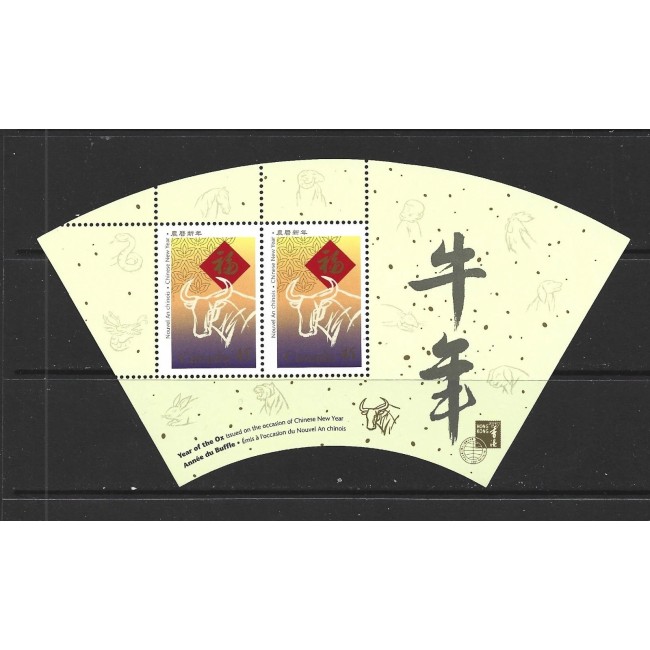 Canada 1997 - Anul boului, expo Hong Kong, colita neuzata