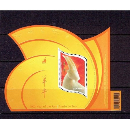 Canada 2003 - Anul Nou Chinezesc, colita neuzata